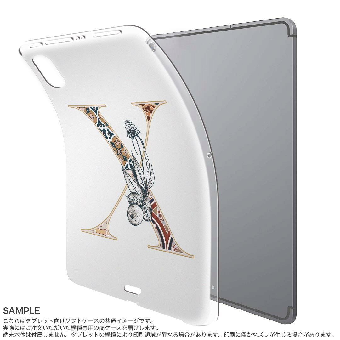 iPad Pro 11 第1世代 2018年版 用 ケース ソフト TPUケース A1980 A2013 A1934 対...