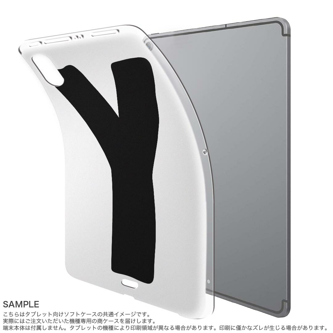 iPad Pro 11 第1世代 2018年版 用 ケース ソフト TPUケース A1980 A2013 A1934 対...
