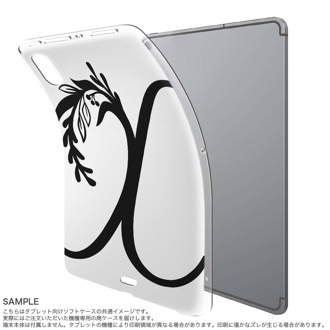 iPad Pro 11 第1世代 2018年版 用 ケース ソフト TPUケース A1980 A2013 A1934 対...