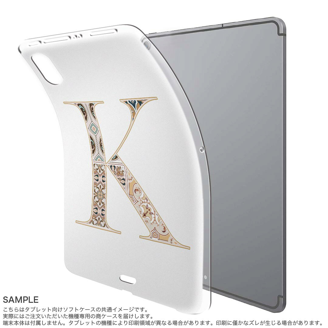 iPad Pro 11 第1世代 2018年版 用 ケース ソフト TPUケース A1980 A2013 A1934 対...