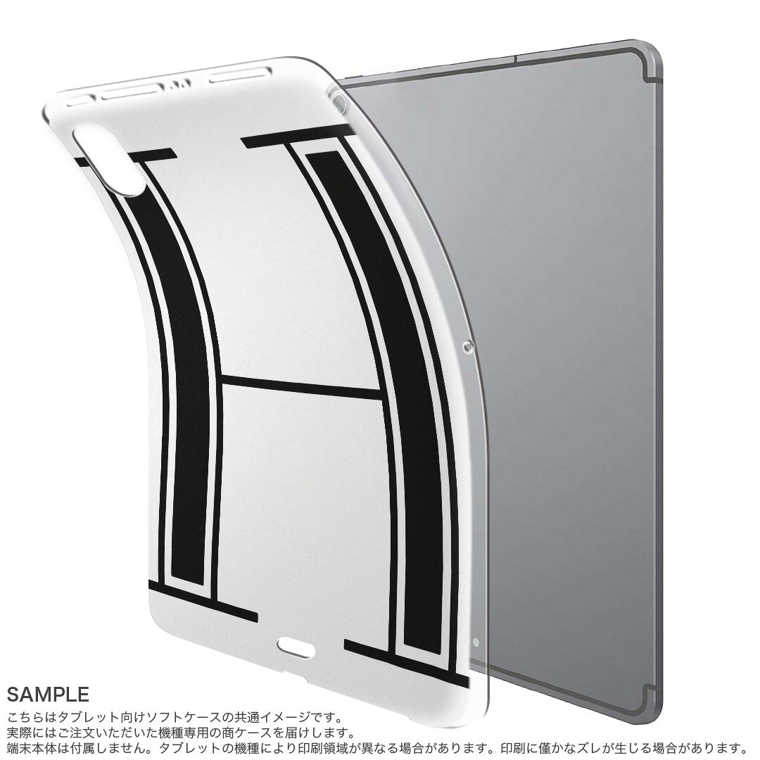 iPad Pro 11 第1世代 2018年版 用 ケース ソフト TPUケース A1980 A2013 A1934 対...