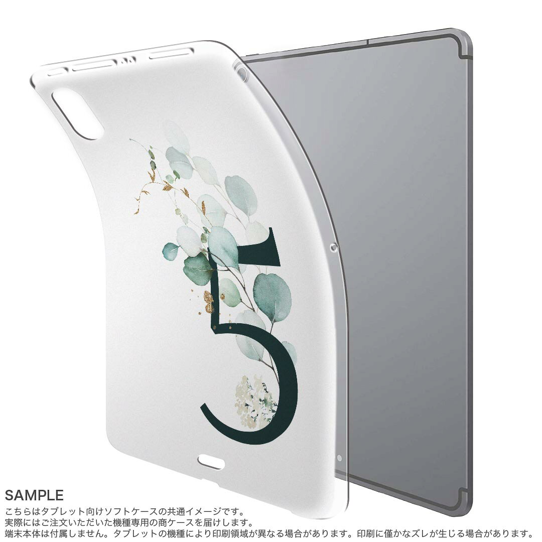 スマコレのiPad Pro 11 第1世代 2018年版 用 ケース ソフト TPUケース A1980 A2013 A1934 対応 タブレットケース タブレットカバー 019374 フォント 文字 5｜アングル2