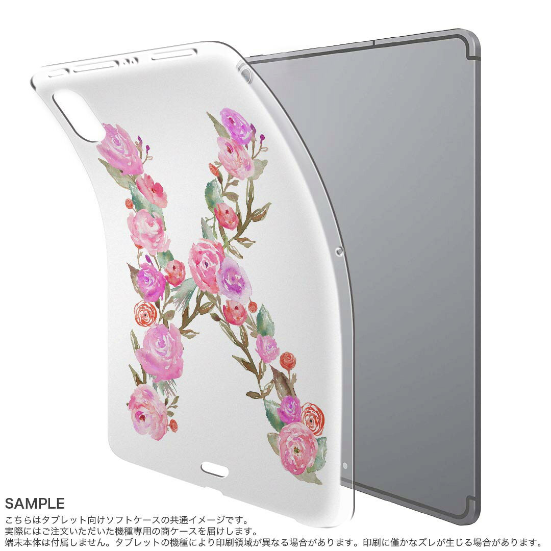 iPad Pro 11 第1世代 2018年版 用 ケース ソフト TPUケース A1980 A2013 A1934 対...