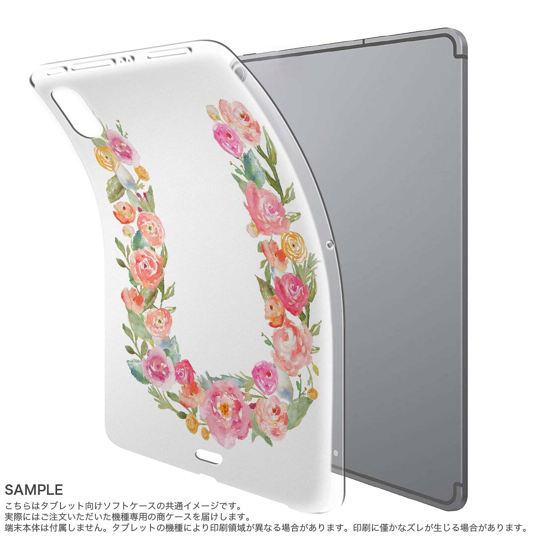 iPad Pro 11 第1世代 2018年版 用 ケース ソフト TPUケース A1980 A2013 A1934 対...