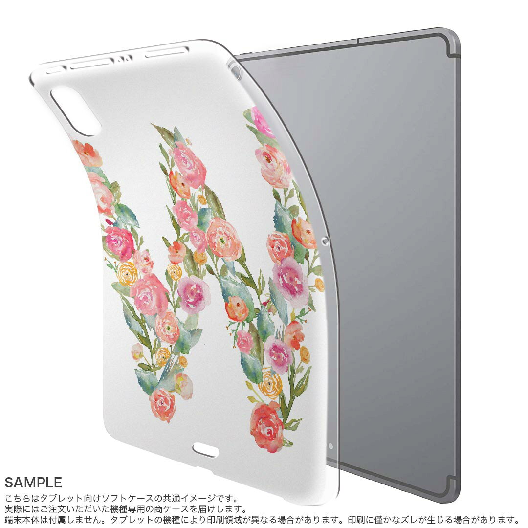 iPad Pro 11 第1世代 2018年版 用 ケース ソフト TPUケース A1980 A2013 A1934 対...