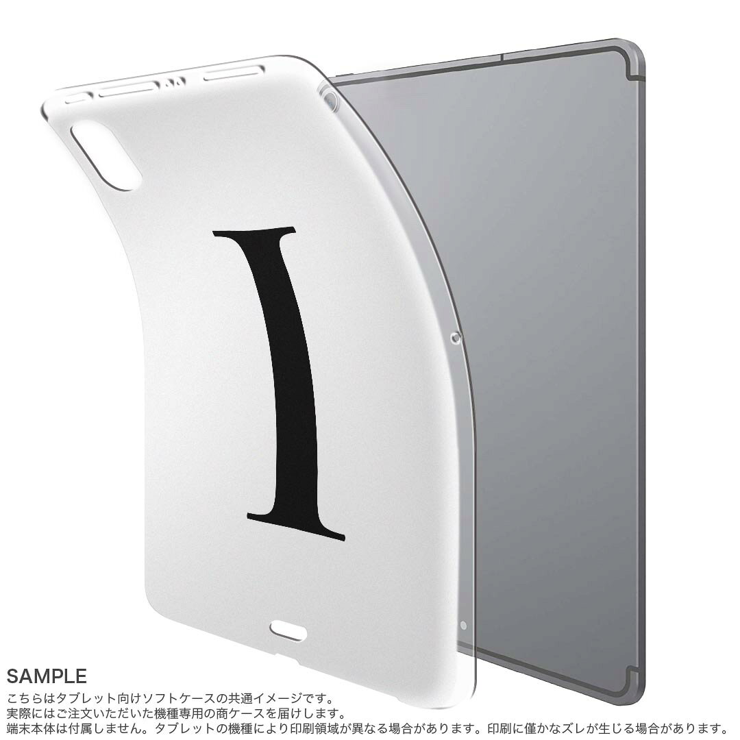 iPad Pro 11 第1世代 2018年版 用 ケース ソフト TPUケース A1980 A2013 A1934 対...