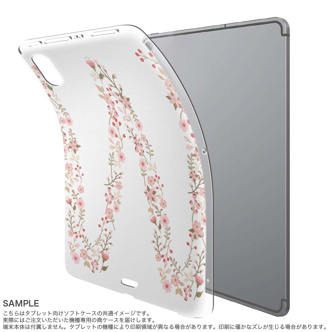 iPad Pro 11 第1世代 2018年版 用 ケース ソフト TPUケース A1980 A2013 A1934 対...
