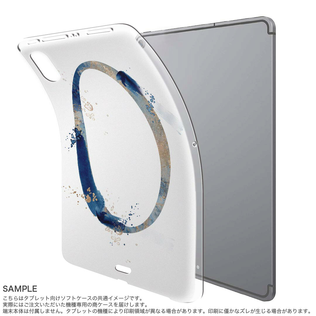 iPad Pro 11 第1世代 2018年版 用 ケース ソフト TPUケース A1980 A2013 A1934 対...
