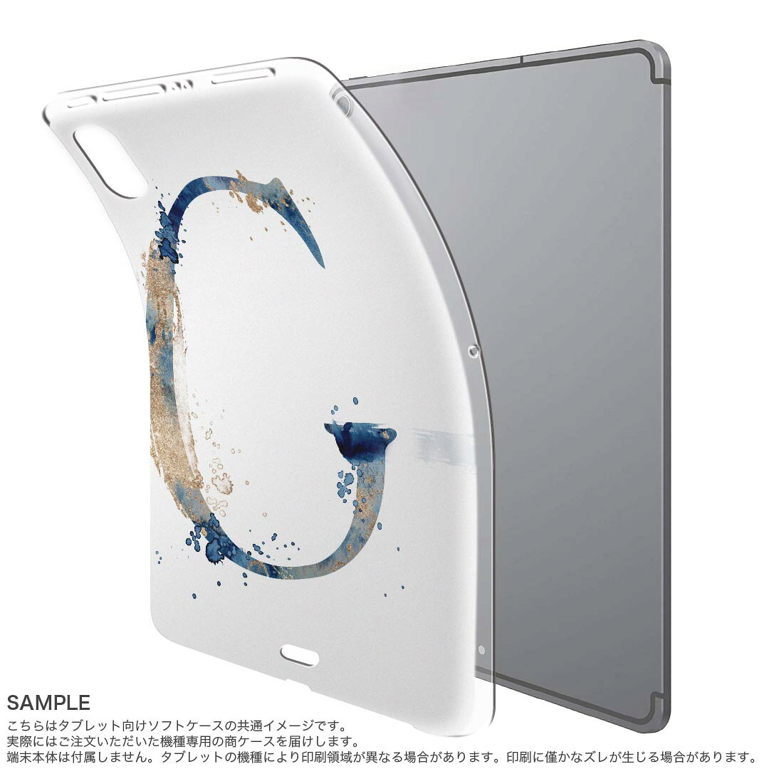 iPad Pro 11 第1世代 2018年版 用 ケース ソフト TPUケース A1980 A2013 A1934 対...