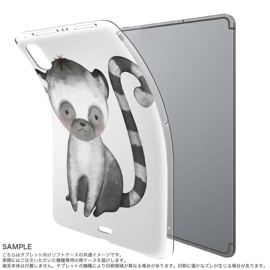 iPad Pro 11 第1世代 2018年版 用 ケース ソフト TPUケース A1980 A2013 A1934 対...