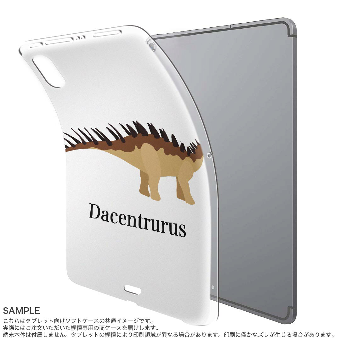 iPad Pro 11 第1世代 2018年版 用 ケース ソフト TPUケース A1980 A2013 A1934 対...
