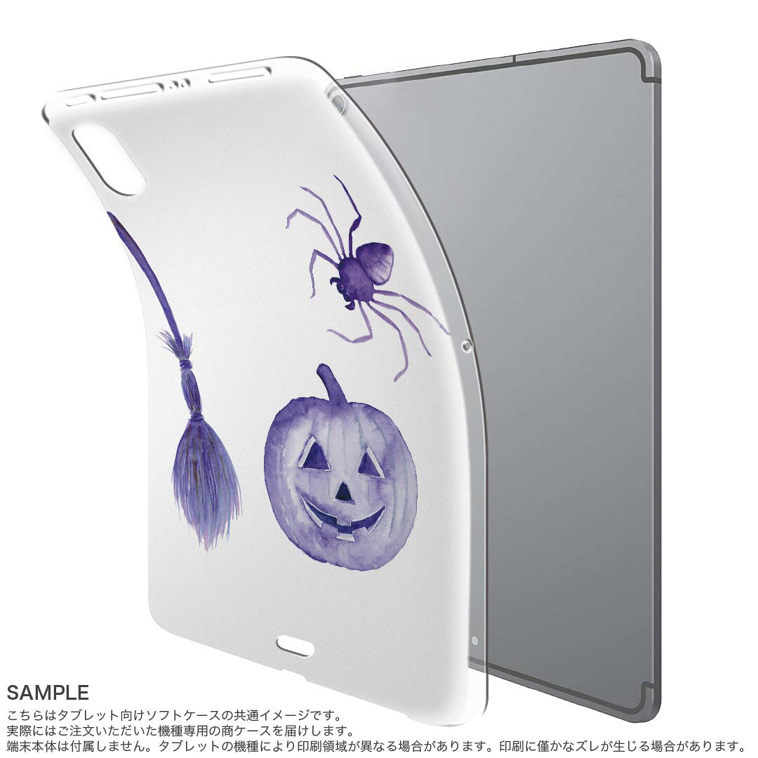 iPad Pro 11 第1世代 2018年版 用 ケース ソフト TPUケース A1980 A2013 A1934 対...