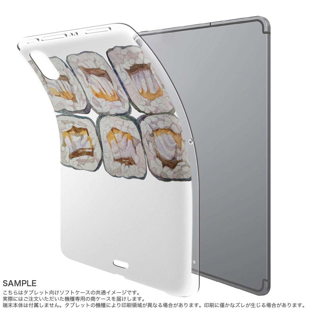 iPad Pro 11 第1世代 2018年版 用 ケース ソフト TPUケース A1980 A2013 A1934 対...