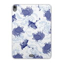 iPad Pro 11inch 第1世代 2018年 アイパッドプロ 11インチ タブレットケース タブレットカバー TPU ソフトケース A1980 A2013 A1934 A1979 008261 和風 和柄 亀 鶴 青 ブルー