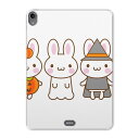 iPad Pro 11inch 第1世代 2018年 アイパッドプロ 11インチ タブレットケース タブレットカバー TPU ソフトケース A1980 A2013 A1934 A1979 009140 動物 ハロウィン うさぎ