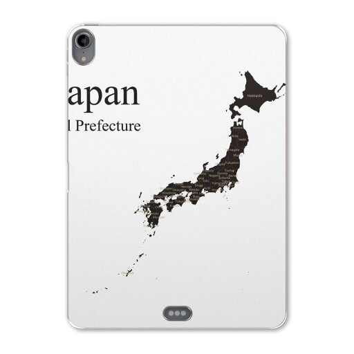 iPad Pro 12.9 第3世代 2019年版 用 ケース ソフト TPUケース A1876 A2014 A1895 対応 タブレットケース タブレットカバー 012923 地図 日本 モノトーン iPad Pro 12.9 第3世代 2019年版 用 ケース ソフト TPUケース A1876 A2014 A1895 対応 タブレットケース タブレットカバー 012923 地図 日本 モノトーン