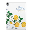 iPad Pro 11inch 第1世代 2018年 アイパッドプロ 11インチ タブレットケース タブレットカバー TPU ソフトケース A1980 A2013 A1934 A1979 012968 父の日 花 黄色