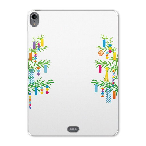 iPad Pro 12.9 第3世代 2019年版 用 ケース ソフト TPUケース A1876 A2014 A1895 対応 タブレットケース タブレットカバー 013356 七夕 イベント 星 iPad Pro 12.9 第3世代 2019年版 用 ケース ソフト TPUケース A1876 A2014 A1895 対応 タブレットケース タブレットカバー 013356 七夕 イベント 星