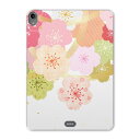 iPad Pro 11inch 第1世代 2018年 アイパッドプロ 11インチ タブレットケース タブレットカバー TPU ソフトケース A1980 A2013 A1934 A1979 014829 春 桜 花 花びら ピンク(2)