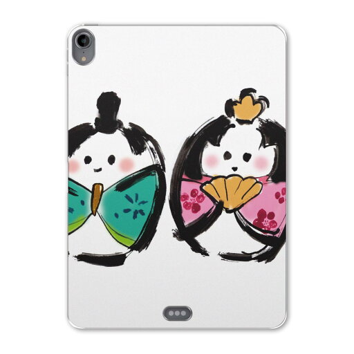iPad Pro 12.9 第3世代 2019年版 用 ケース ソフト TPUケース A1876 A2014 A1895 対応 タブレットケース タブレットカバー 015406 七夕 ひこぼし 星 おりひめ iPad Pro 12.9 第3世代 2019年版 用 ケース ソフト TPUケース A1876 A2014 A1895 対応 タブレットケース タブレットカバー 015406 七夕 ひこぼし 星 おりひめ