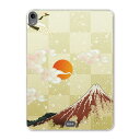 iPad Pro 12.9 第3世代 2019年版 用 ケース ソフト TPUケース A1876 A2014 A1895 対応 タブレットケース タブレットカバー 015668 日本 富士山(2)