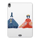 iPad Pro 12.9 第3世代 2019年版 用 ケース ソフト TPUケース A1876 A2014 A1895 対応 タブレットケース タブレットカバー 015844 ひな祭り 節句 お雛様(2)