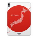 iPad Pro 11inch 第1世代 2018年 アイパッドプロ 11インチ タブレットケース タブレットカバー TPU ソフトケース A1980 A2013 A1934 A1979 016182 日本 日本地図(2)