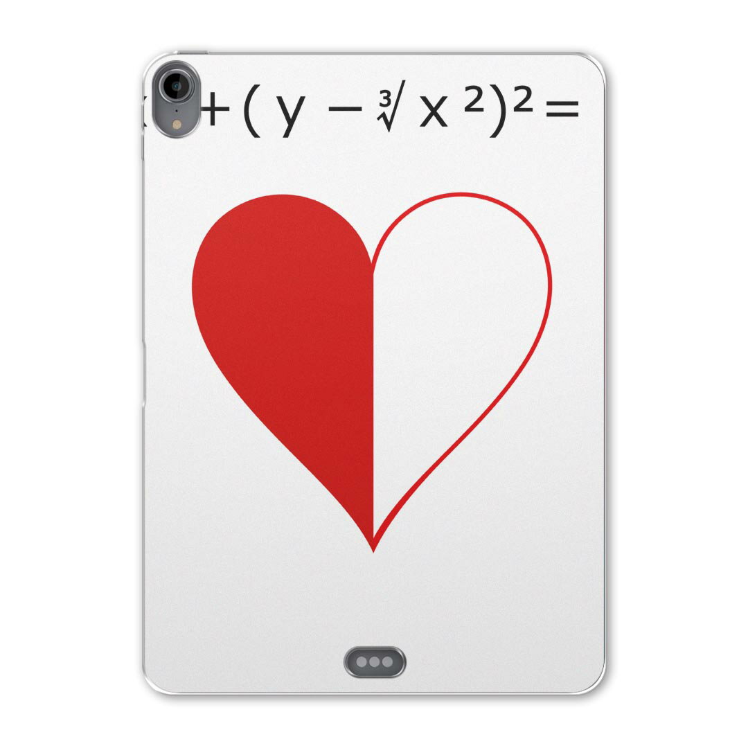 iPad Pro 11 第1世代 2018年版 用 ケース ソフト TPUケース A1980 A2013 A1934 対応 タブレットケース タブレットカバー 017698 方程式 ハート　グラフ　式　方程式