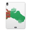 iPad Pro 12.9 第3世代 2019年版 用 ケース ソフト TPUケース A1876 A2014 A1895 対応 タブレットケース タブレットカバー 018972 国旗 turkmenistan トルクメニスタン