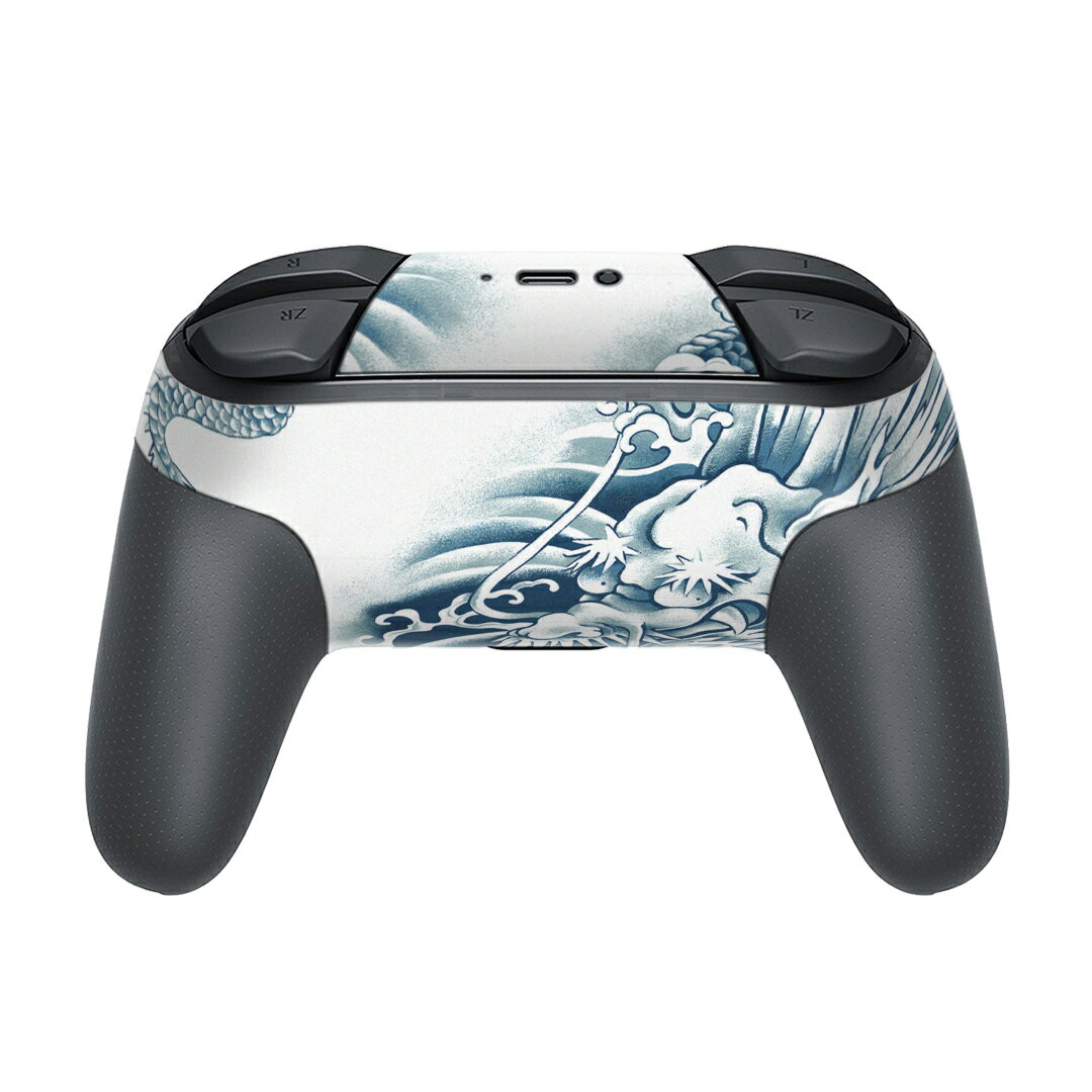 【中古】ニンテンドースイッチ用液晶画面保護シート『強高度 (9H) ガラスフィルムブルーライトカットSW』 -SWITCH-