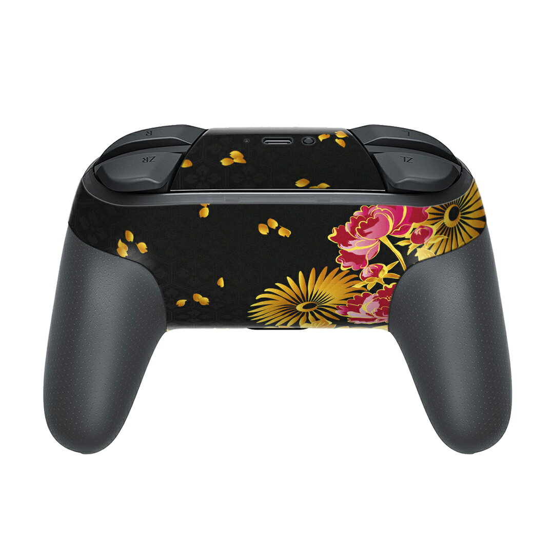 Nintendo Switch 用 PROコントローラ 専用 ニンテンドー スイッチ プロコン 専用 デザインスキンシール 全面セット カバー ケース 保護 フィルム ステッカー デコ アクセサリー 004484 和風　和柄　花
