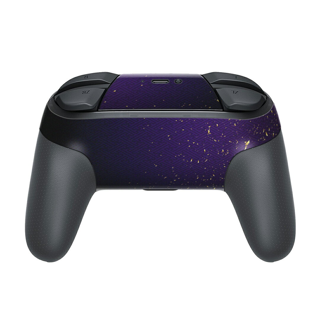 Nintendo Switch 用 PROコントローラ 専用 ニンテンドー スイッチ プロコン 専用 デザインスキンシール 全面セット カバー ケース 保護 フィルム ステッカー デコ アクセサリー 004740 ゴールド　紺　シンプル