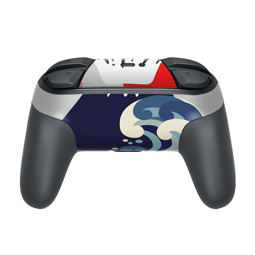 Nintendo Switch 用 PROコントローラ 専用 ニンテンドー スイッチ プロコン 専用 デザインスキンシール 全面セット カバー ケース 保護 フィルム ステッカー デコ アクセサリー 014182 富士山　和柄　桜