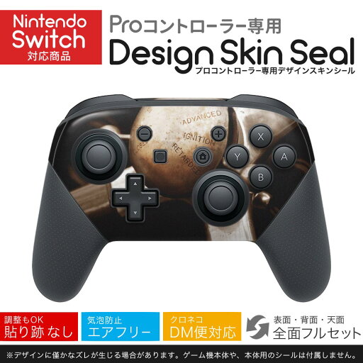 Nintendo Switch 用 PROコントローラ 専用 ニンテンドー スイッチ プロコン 専用 デザインスキンシール 全面セット カバー ケース 保護 フィルム ステッカー デコ アクセサリー 022872 写真 ハンドル Nintendo Switch 用 PROコントローラ 専用 ニンテンドー スイッチ プロコン 専用 デザインスキンシール 全面セット カバー ケース 保護 フィルム ステッカー デコ アクセサリー 022872 写真 ハンドル