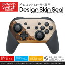 Nintendo Switch 用 PROコントローラ 専用 ニンテンドー スイッチ プロコン 専用 デザインスキンシール 全面セット カバー ケース 保護 フィルム ステッカー デコ アクセサリー 022953 サーフィン　海　写真　岩