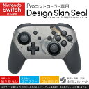 Nintendo Switch p PRORg[ p jeh[ XCb` vR p fUCXLV[ SʃZbg Jo[ P[X ی tB XebJ[ fR ANZT[ 022985 co@ʐ^@