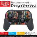 Nintendo Switch 用 PROコントローラ 専用 ニンテンドー スイッチ プロコン 専用 デザインスキンシール 全面セット カバー ケース 保護 フィルム ステッカー デコ アクセサリー 023004 本棚　写真