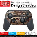 Nintendo Switch 用 PROコントローラ 専用 ニンテンドー スイッチ プロコン 専用 デザインスキンシール 全面セット カバー ケース 保護 フィルム ステッカー デコ アクセサリー 023031 写真 建物(2)