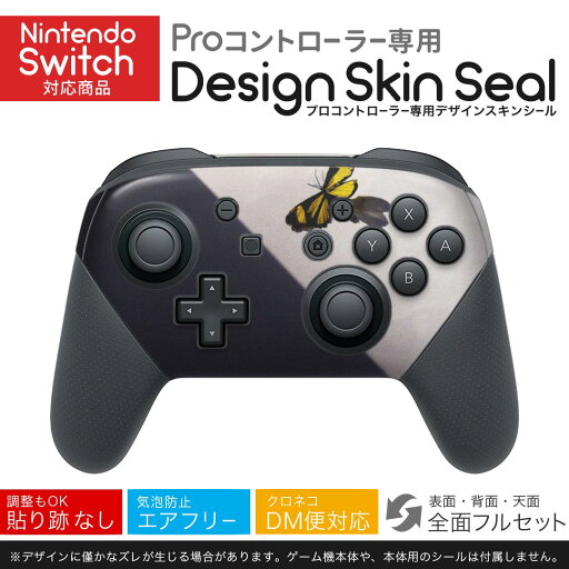 Nintendo Switch 用 PROコントローラ 専用 ニンテンドー スイッチ プロコン 専用 デザインスキンシール 全面セット カバー ケース 保護 フィルム ステッカー デコ アクセサリー 023048 蝶々 写真 Nintendo Switch 用 PROコントローラ 専用 ニンテンドー スイッチ プロコン 専用 デザインスキンシール 全面セット カバー ケース 保護 フィルム ステッカー デコ アクセサリー 023048 蝶々 写真