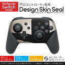 Nintendo Switch 用 PROコントローラ 専用 ニンテンドー スイッチ プロコン 専用 デザインスキンシール 全面セット カバー ケース 保護 フィルム ステッカー デコ アクセサリー 023065 キャンドル　写真