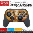 Nintendo Switch 用 PROコントローラ 専用 ニンテンドー スイッチ プロコン 専用 デザインスキンシール 全面セット カバー ケース 保護 フィルム ステッカー デコ アクセサリー 023066 キャンドル 写真