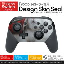 Nintendo Switch 用 PROコントローラ 専用 ニンテンドー スイッチ プロコン 専用 デザインスキンシール 全面セット カバー ケース 保護 フィルム ステッカー デコ アクセサリー 023088 猫 写真 クリスマス サンタクロース