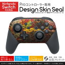 Nintendo Switch 用 PROコントローラ 専用 ニンテンドー スイッチ プロコン 専用 デザインスキンシール 全面セット カバー ケース 保護 フィルム ステッカー デコ アクセサリー 023101 イグアナ　写真　カラフル