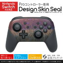 商品特徴・貼るだけでかんたん着せ替え、NintendoSwitch用Proコントローラー専用デザインスキンシール・高精細プリントで写真と遜色のない仕上がり！半光沢シートでしっとりツヤのある表現力・ちょっとしたすり傷からProコン本体を保護・接着部はエアフリー素材で気泡の心配も軽減・再剥離素材なので貼り付け時の調整も安心注意事項画像はサンプルですので、ご覧の環境によっては多少色味に違いを感じる場合がございます。 イメージと違った、モニターと色味が異なるという理由での交換や返金はご対応出来かねます。NintendoSwitch用Proコントローラー専用商品です。Proコントローラー用シールのみの販売で、ゲーム機本体やゲーム機本体用のシールは付属しません。初回貼付時の位置調整や貼り直しは可能ですが、しっかりと押し付けて接着させた後の再剥離、再利用は保証しておりません。また接着部に油分や汚れが過度に付着しますと剥がれやすくなりますので、貼付時はあまり触れないようにご注意ください。無地のセミグロスシートにデザインをプリントした商品で、デコなどの加工はございません。 凹凸や光沢があるように見えたり布地や金属を素材にしたように見える商品もありますが、デザインの図版によるものです。印刷時に微妙な画像のズレが生じる場合がございます。ご注文後に1点1点制作する受注生産品の為、不良品以外のご返品や交換は固くお断りします。 発送について完全受注生産のハンドメイド商品となりますので、既製品と比べて発送までお時間を頂いています。 決済確認後、基本的に2?3営業日、最大で10営業日での発送となります。繁忙期や休業日明けの場合はさらに時間がかかる場合があります。 その際には別途メールにてご連絡致します。メール便の場合、発送日から到着までに2?4日ほどかかる場合が多く、紛失などの保障もご対応できかねます。あらかじめご了承下さい。