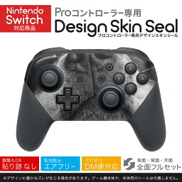 Nintendo Switch 用 PROコントローラ 専用 ニンテンドー スイッチ プロコン 専用 デザインスキンシール 全面セット カバー ケース 保護 フィルム ステッカー デコ アクセサリー 023216 犬　写真　モノクロ