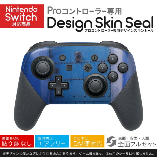 Nintendo Switch 用 PROコントローラ 専用 ニンテンドー スイッチ プロコン 専用 デザインスキンシール 全面セット カバー ケース 保護 フィルム ステッカー デコ アクセサリー 023233 ドア 写真 Nintendo Switch 用 PROコントローラ 専用 ニンテンドー スイッチ プロコン 専用 デザインスキンシール 全面セット カバー ケース 保護 フィルム ステッカー デコ アクセサリー 023233 ドア 写真