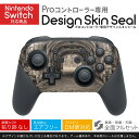 Nintendo Switch p PRORg[ p jeh[ XCb` vR p fUCXLV[ SʃZbg Jo[ P[X ی tB XebJ[ fR ANZT[ 023237 i@ZsA