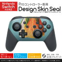 Nintendo Switch p PRORg[ p jeh[ XCb` vR p fUCXLV[ SʃZbg Jo[ P[X ی tB XebJ[ fR ANZT[ 023293 ԁ@t[