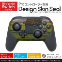 商品特徴・貼るだけでかんたん着せ替え、NintendoSwitch用Proコントローラー専用デザインスキンシール・高精細プリントで写真と遜色のない仕上がり！半光沢シートでしっとりツヤのある表現力・ちょっとしたすり傷からProコン本体を保護・接着部はエアフリー素材で気泡の心配も軽減・再剥離素材なので貼り付け時の調整も安心注意事項画像はサンプルですので、ご覧の環境によっては多少色味に違いを感じる場合がございます。 イメージと違った、モニターと色味が異なるという理由での交換や返金はご対応出来かねます。NintendoSwitch用Proコントローラー専用商品です。Proコントローラー用シールのみの販売で、ゲーム機本体やゲーム機本体用のシールは付属しません。初回貼付時の位置調整や貼り直しは可能ですが、しっかりと押し付けて接着させた後の再剥離、再利用は保証しておりません。また接着部に油分や汚れが過度に付着しますと剥がれやすくなりますので、貼付時はあまり触れないようにご注意ください。無地のセミグロスシートにデザインをプリントした商品で、デコなどの加工はございません。 凹凸や光沢があるように見えたり布地や金属を素材にしたように見える商品もありますが、デザインの図版によるものです。印刷時に微妙な画像のズレが生じる場合がございます。ご注文後に1点1点制作する受注生産品の為、不良品以外のご返品や交換は固くお断りします。 発送について完全受注生産のハンドメイド商品となりますので、既製品と比べて発送までお時間を頂いています。 決済確認後、基本的に2?3営業日、最大で10営業日での発送となります。繁忙期や休業日明けの場合はさらに時間がかかる場合があります。 その際には別途メールにてご連絡致します。メール便の場合、発送日から到着までに2?4日ほどかかる場合が多く、紛失などの保障もご対応できかねます。あらかじめご了承下さい。