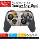 Nintendo Switch p PRORg[ p jeh[ XCb` vR p fUCXLV[ SʃZbg Jo[ P[X ی tB XebJ[ fR ANZT[ 023479 ԁ@t[